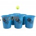 Large Beer Pong Outdoor Game Set for Kids and Adults with 12 Buckets, 2 Balls, Tote Bag by Hey! Play!   564484282